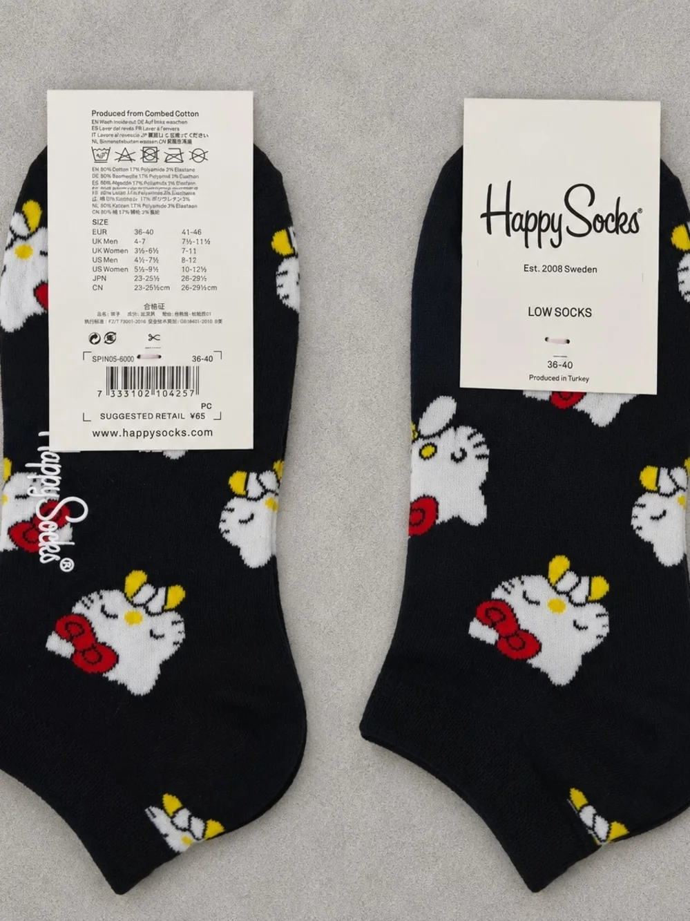 Happy Socks X Hello Kitty Socks